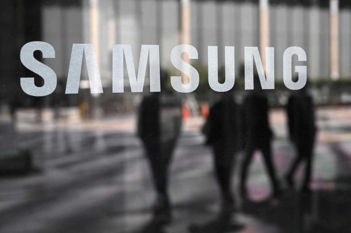 $80bn Buyback: Samsung Moves To Elevate Share Value
