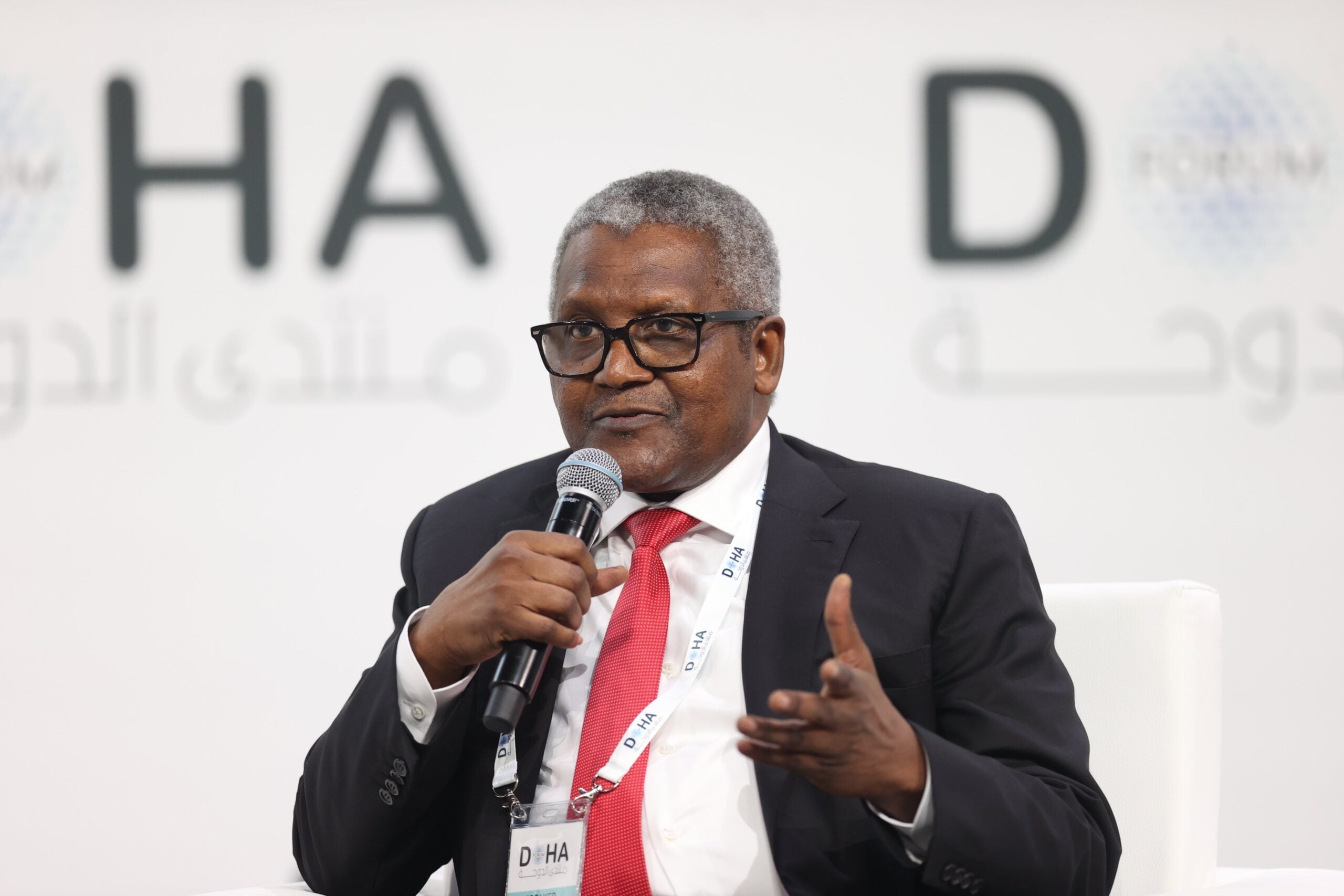 Dangote Sets 2028 For Fertiliser IPO, Eyes World’s Biggest Plant.